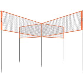 VEVOR 4-Way Volleyball Net, Adjustable Height Badminton Net Set for Backyard Beach Lawn, Outdoor Portable Volleyball Net with Carrying Bag