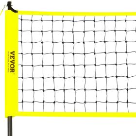 VEVOR Outdoor Portable Volleyball Net System, Adjustable Height Steel Poles, Professional Volleyball Set with PVC Volleyball, Pump, Carrying Bag